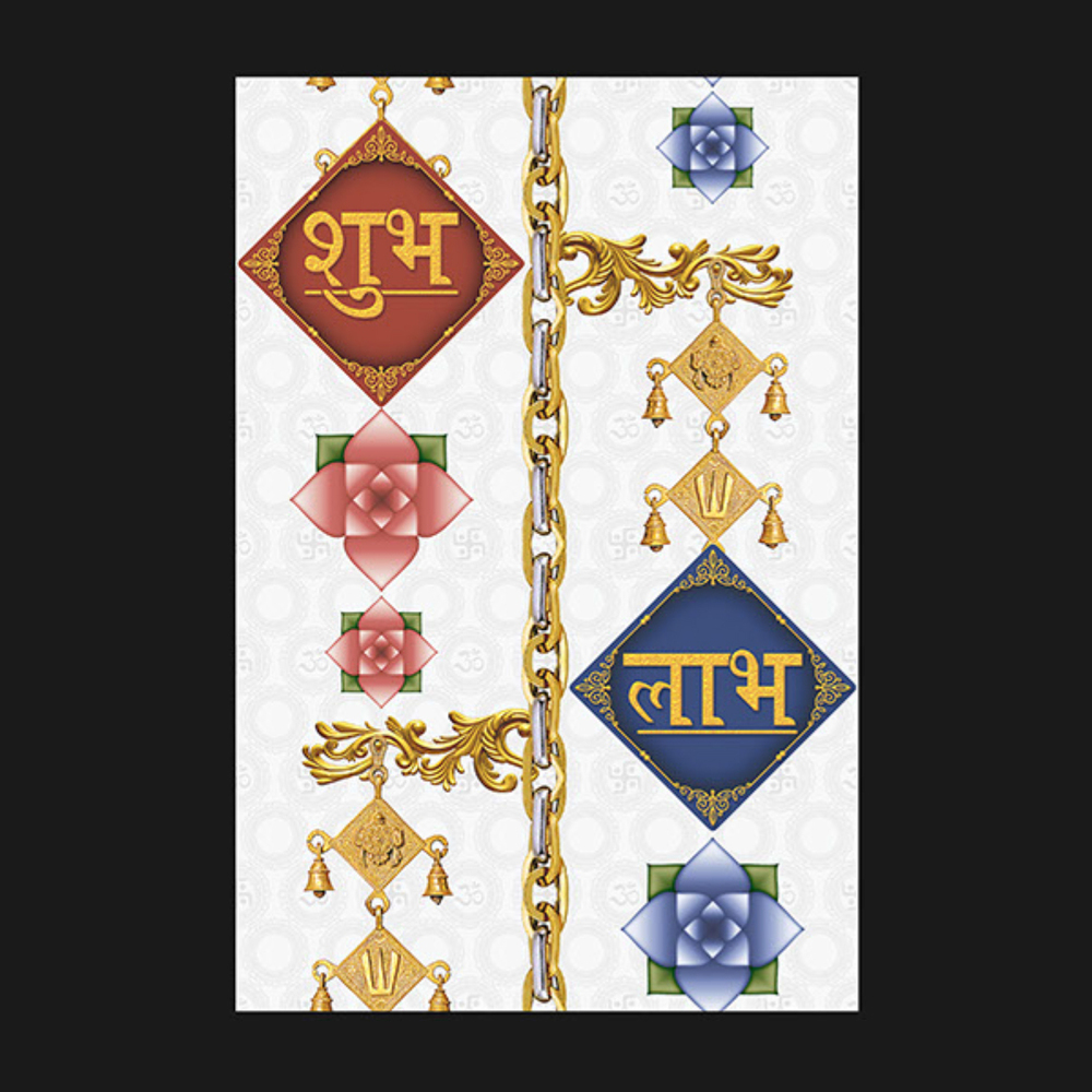 364 Temple Wall Tiles