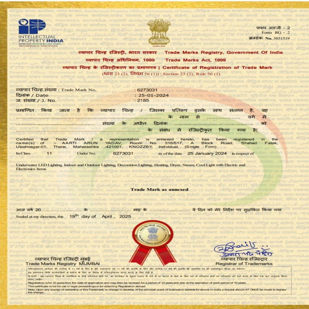 Underwater Swimming Pool Light