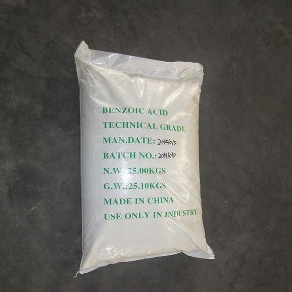 Agro Chemical Powder
