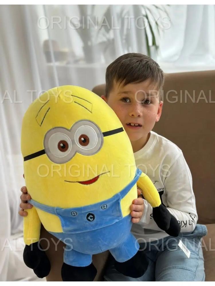 Soft Toy Miniun