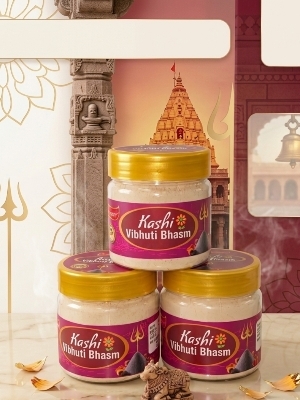 Kashi Vibhuti Bhasma Special With Perfume - Color: White