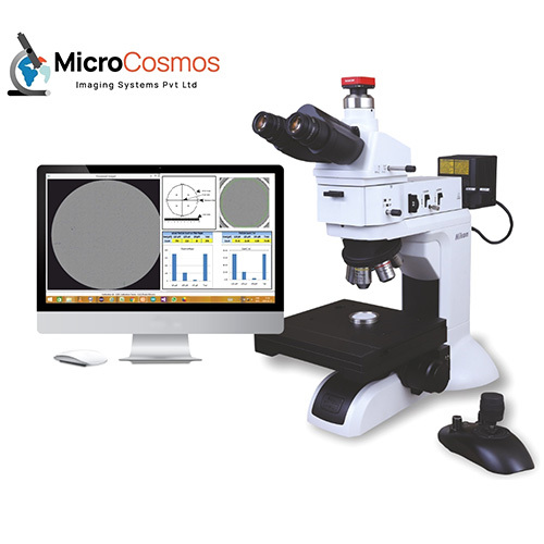 Cosmo - FMT (Foreign Matter Analyser) Cosmo - FMT (Foreign Matter Analyser)