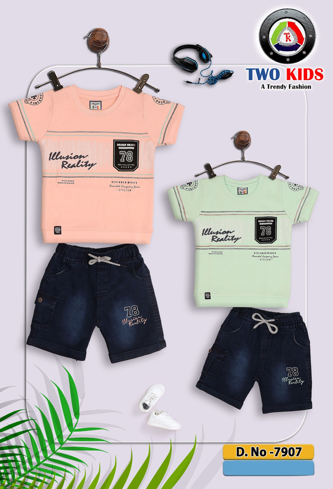 7907 Kids Fancy Baba Suits - Gender: Boys
