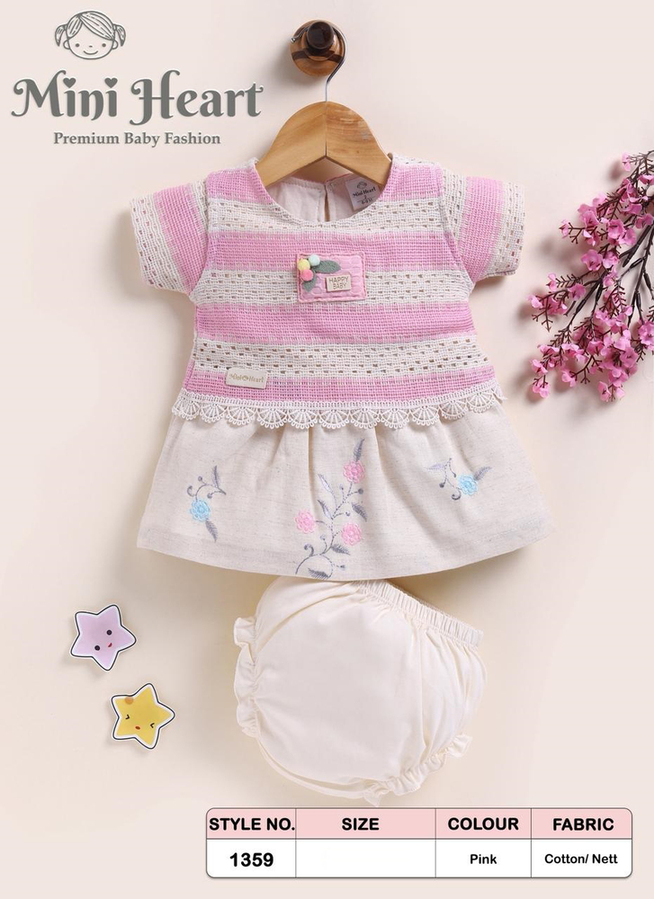 1359 Mini Heart Premium Baby Cotton Top With Short - Feature: Soft & Breathable Fabric