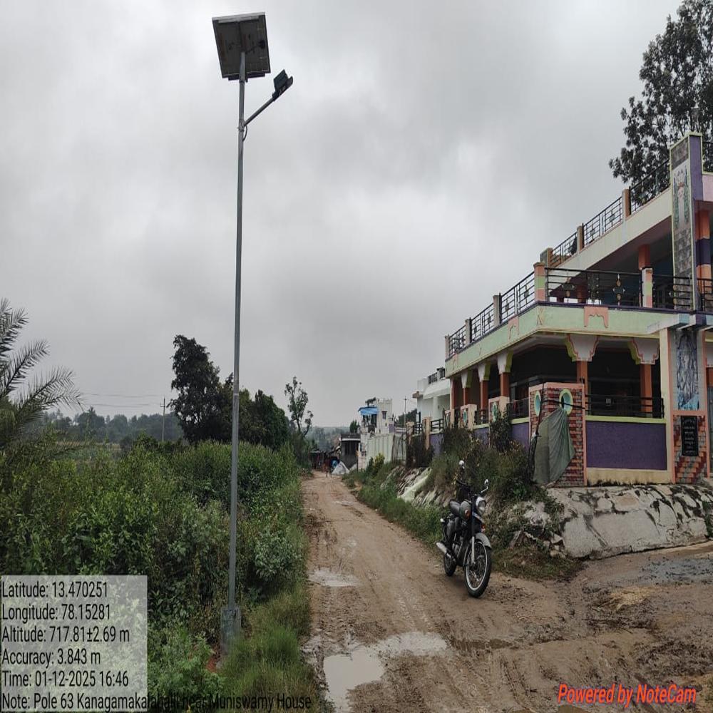 15watt solar street light system