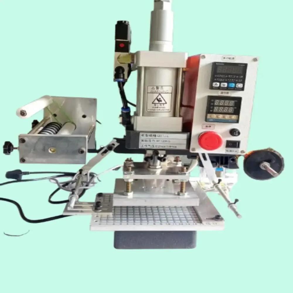 Hot Stamping Machine - Feature: High Efficiency