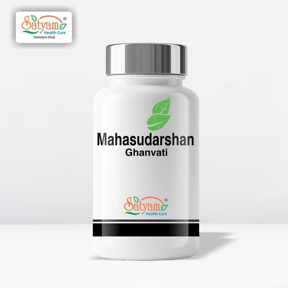 Maha Sudarshan Ghan Vati - Age Group: Suitable For All Ages