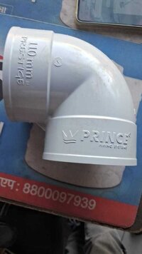 110mm elbow