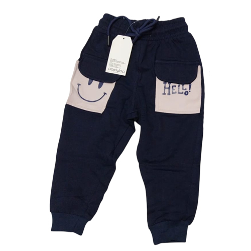 Kids Navy Blue Track Pant