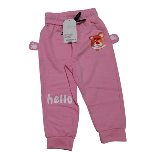 Hello Kids Track Pant
