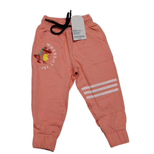 Kids Fancy Track Pant