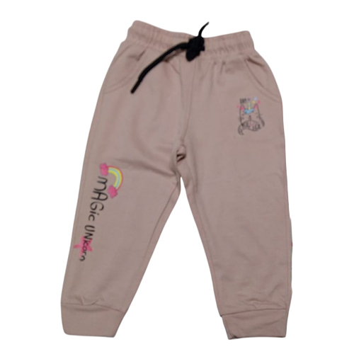 Magic Unicorn Kids Track Pant
