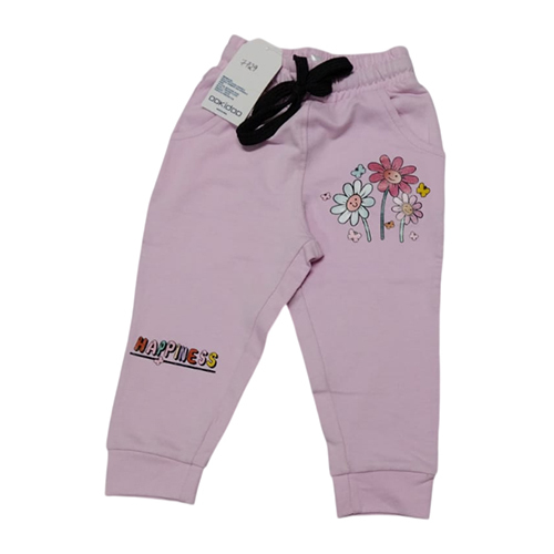 Happiness Kids Track Pant