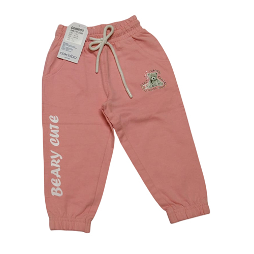 Beary Cute Kids Track Pant - Color: Different Available
