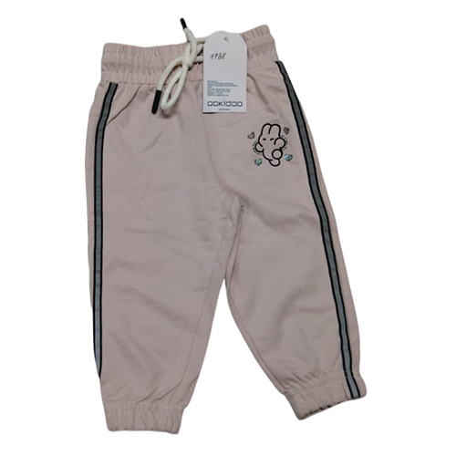 Kids Designer Track Pant