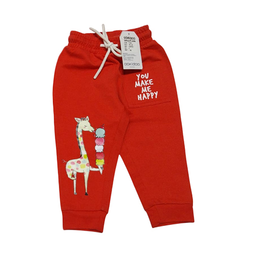Kids Printed Designer Track Pant