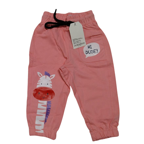 Kids Track Pant - Color: Different Available