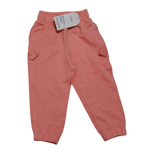 Kids Track Pant