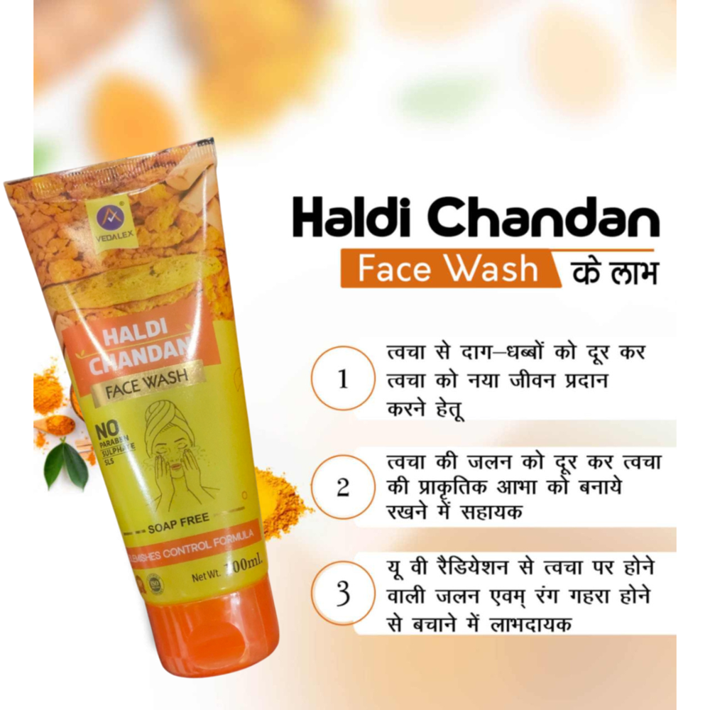 Vedalex Herbal Haldi Chandan Facewash | Ayurvedic Turmeric & Sandalwood Cleanser | Tan Removal Face wash| Anti-Blemish, De-Pigmentation & Detan face wash| Chemical-Free | 100 ml (Pack of 1)