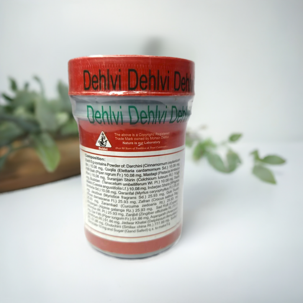 Dehlvi Majun Chobchini 125g