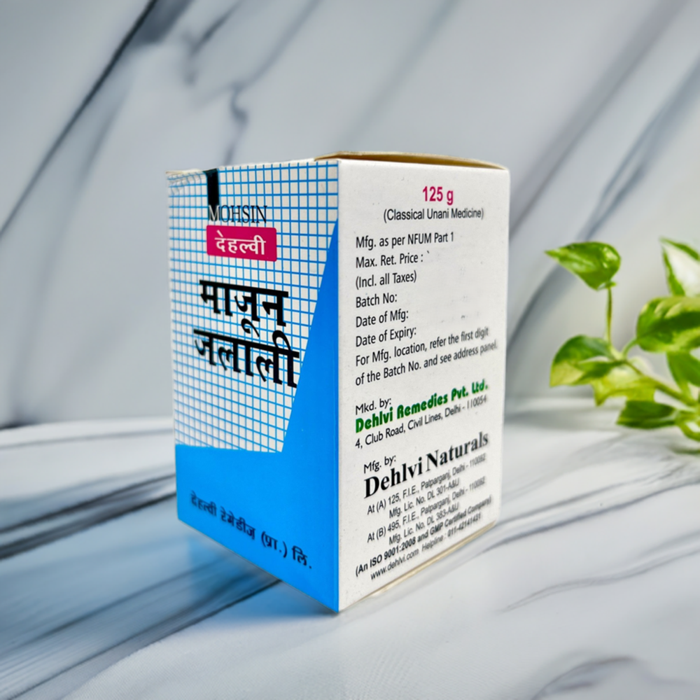 Dehlvi Majun Jalali 125g