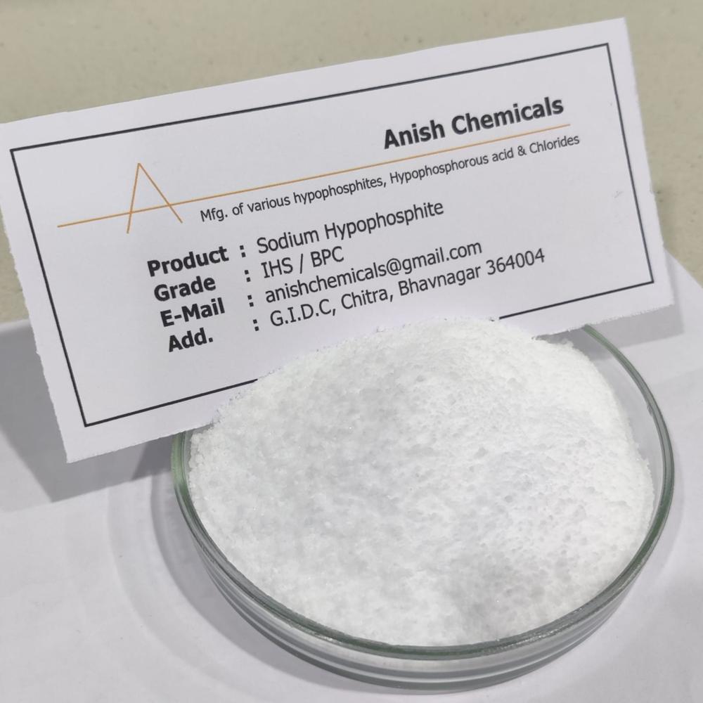 Sodium Hypophosphite
