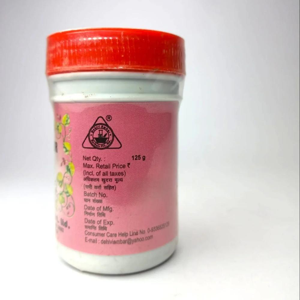 Dehlvi Majun Kundur 125g