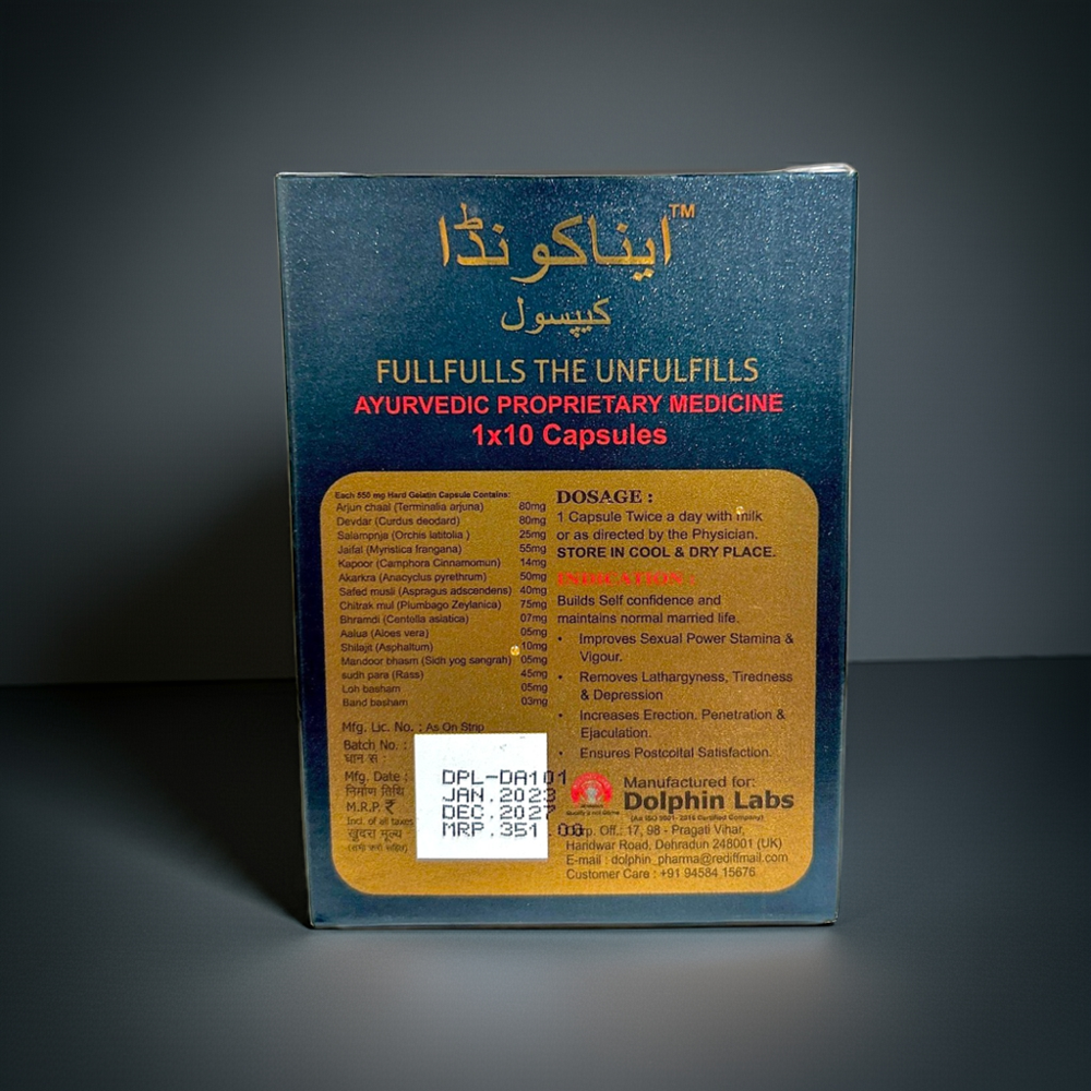 Anaconda Capsules 10 Capsules