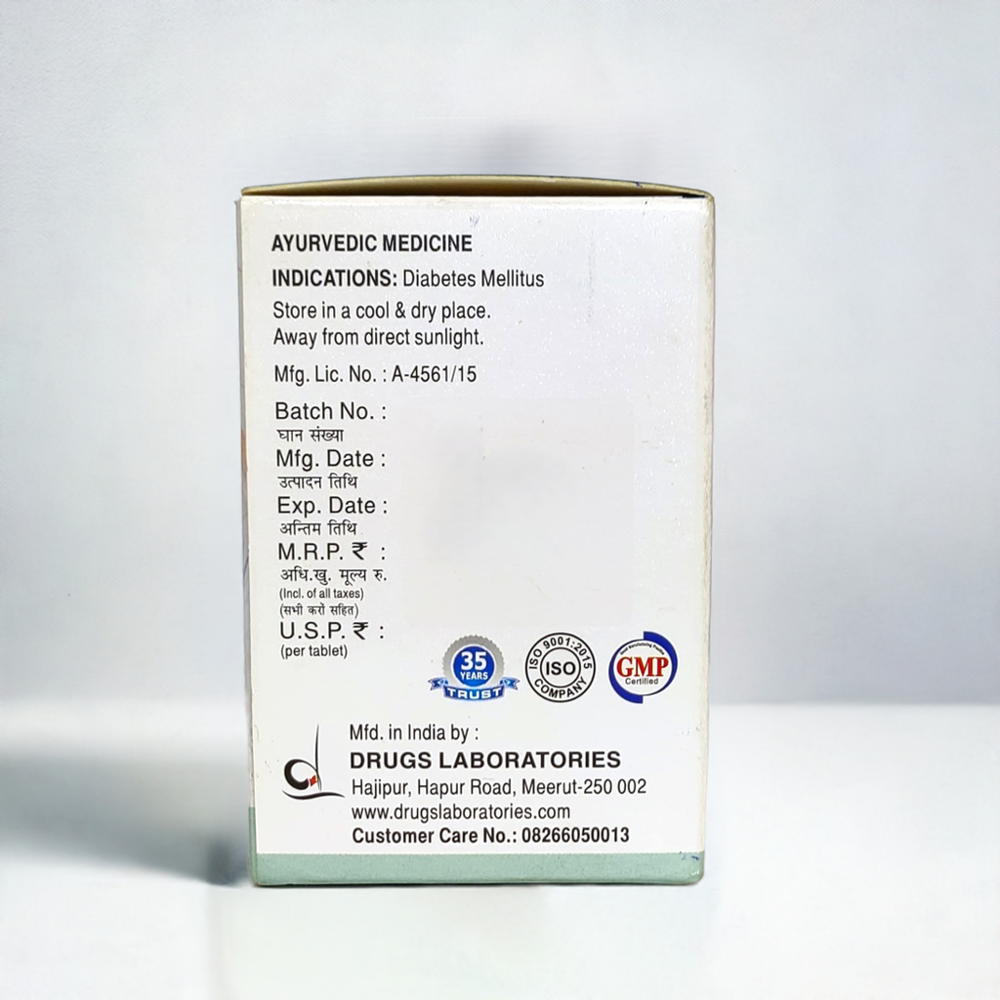 Sugreen-120 Tablets (60 Tablets) - Age Group: For Adults