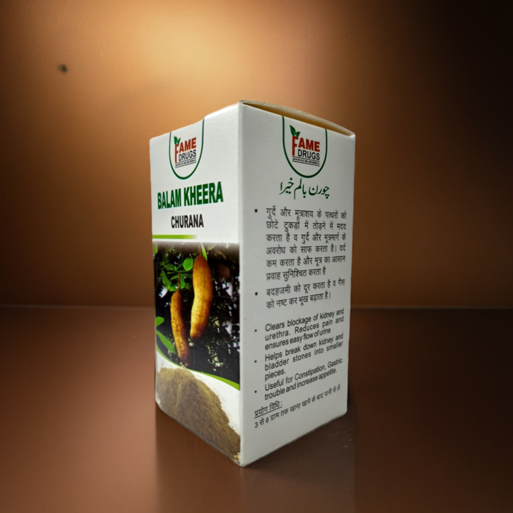Fame Balamkhira Churna 100g