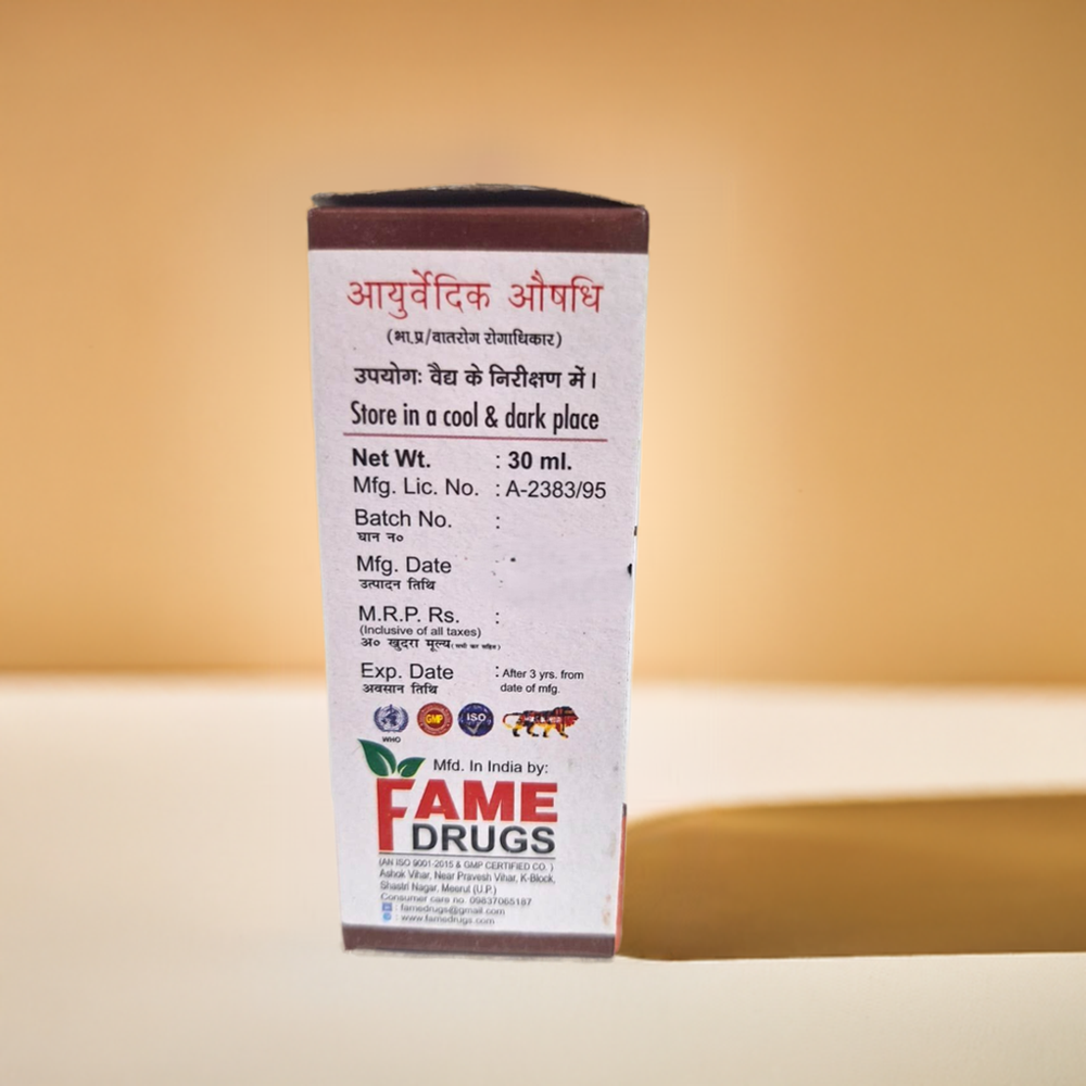 Fame Jamalghota Oil 30 ml