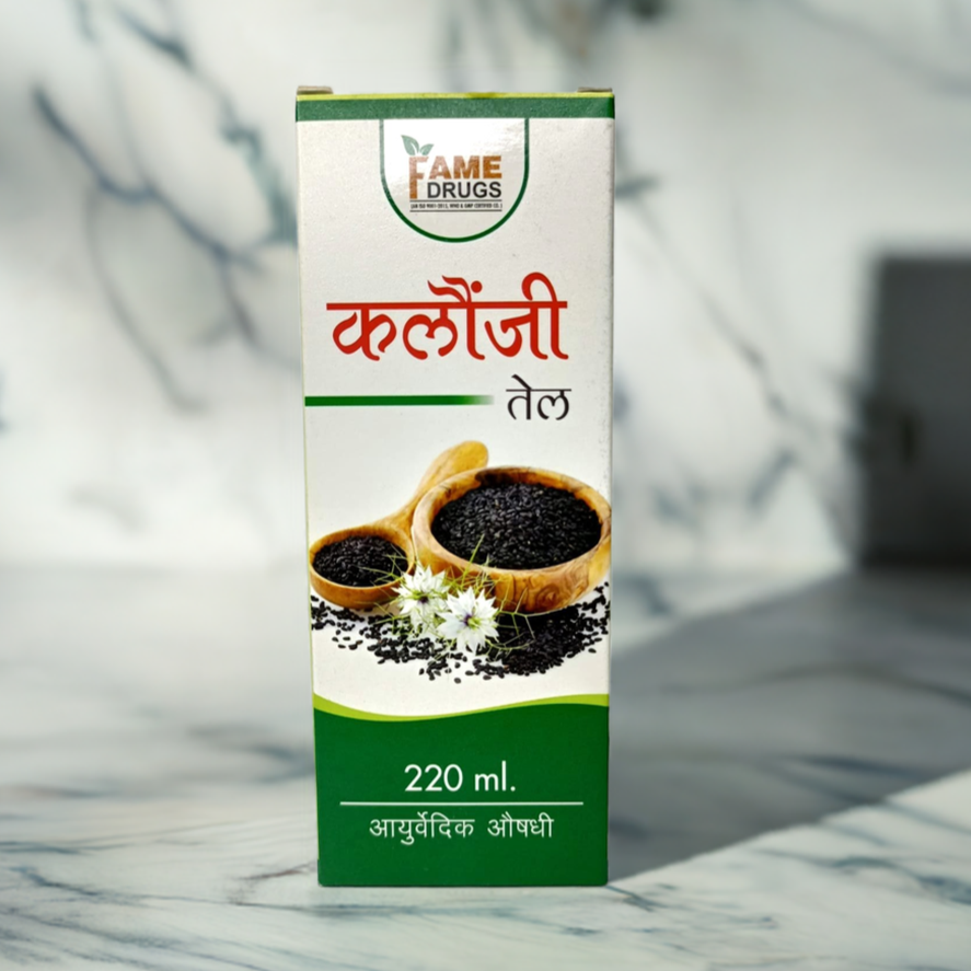 Fame kalonji Oil 220ml