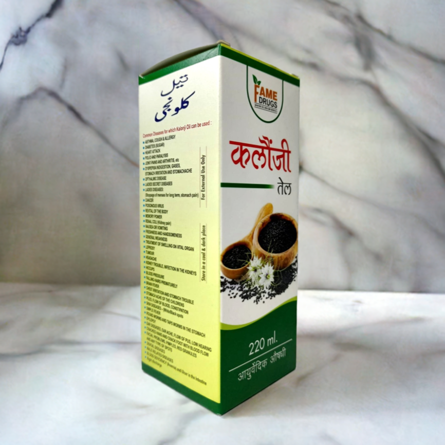 Fame kalonji Oil 220ml