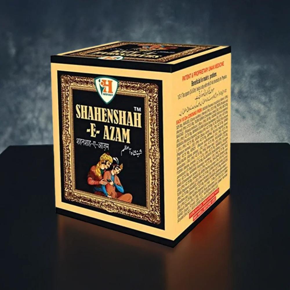 Shahenshah-E-Azam 250g