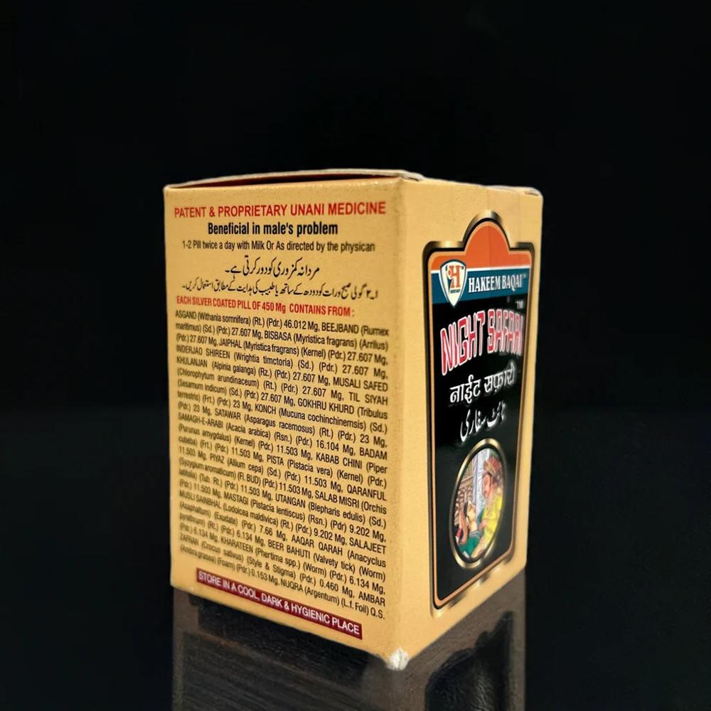 Night Safari Hakim Baqai 40 Pills