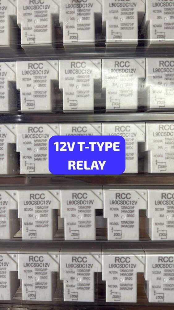 12V T Type Relay - Color: White