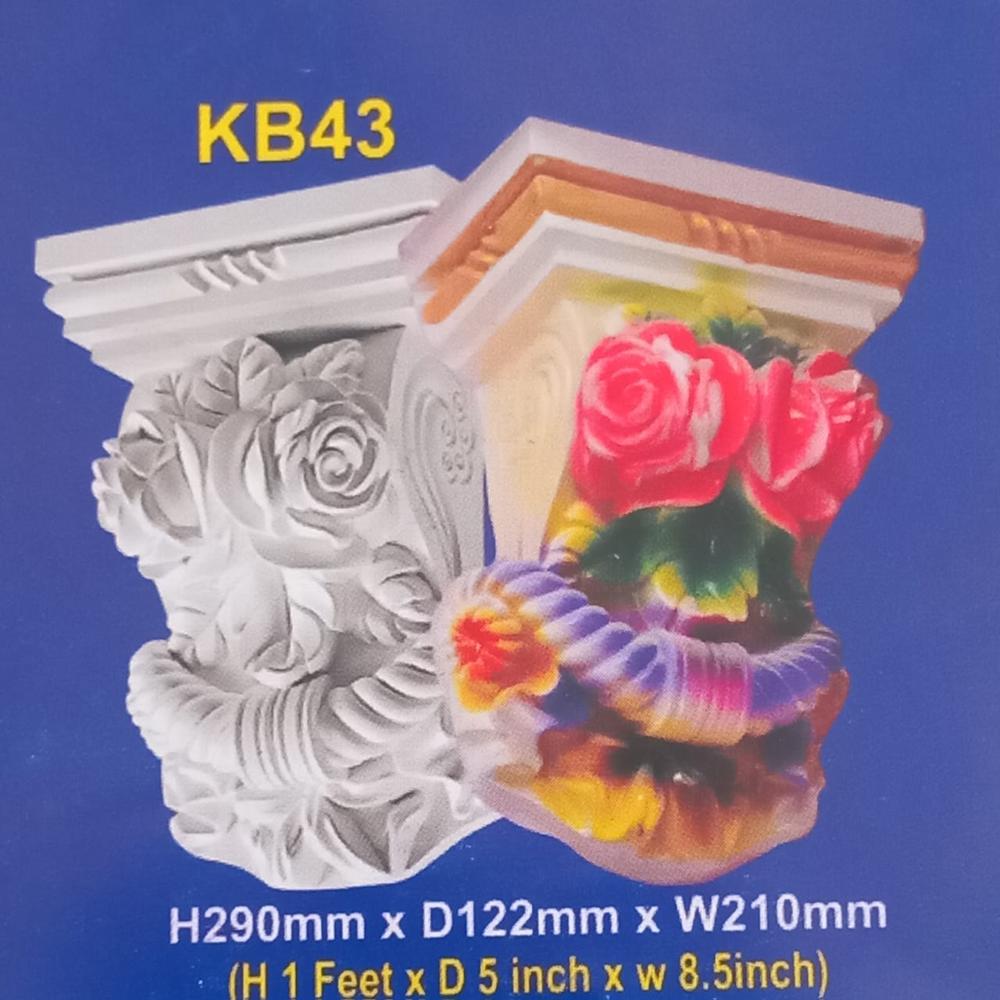 Gypsum Ceiling Corbel - Color: White