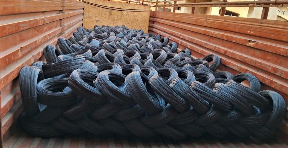 बाइंडिंग वायर - मोहद. कंबनी कंपनी