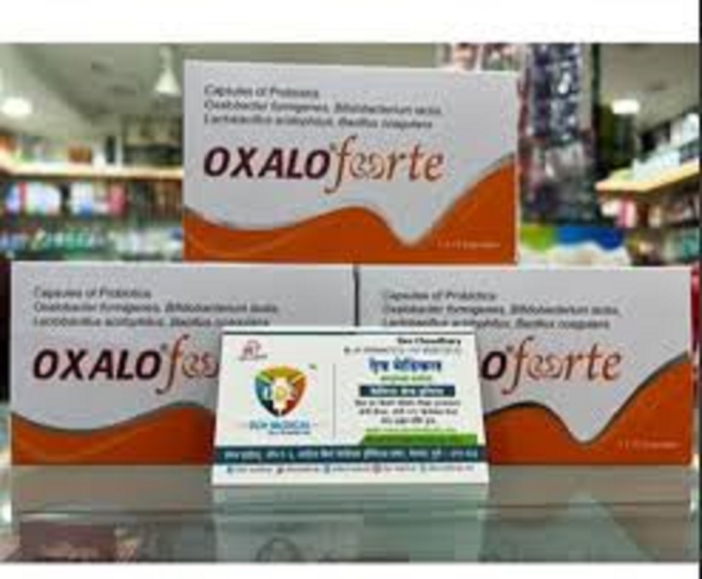 Oxalo Forte Capsules