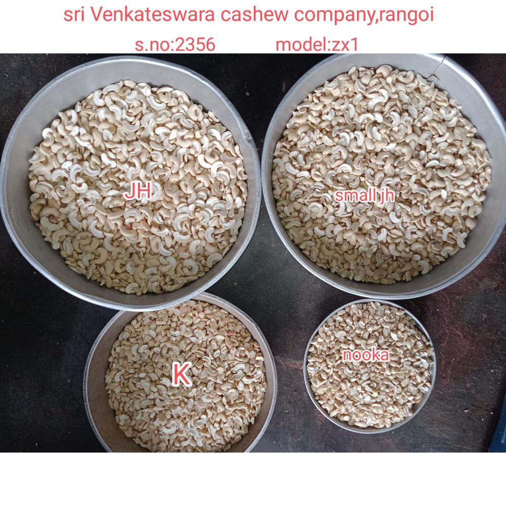 Cashew Grading Machine