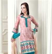 अपरिभाषित