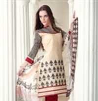 अपरिभाषित