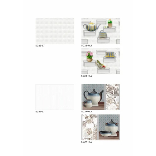 300x450mm Ceramic Kitchen Wall Tiles
