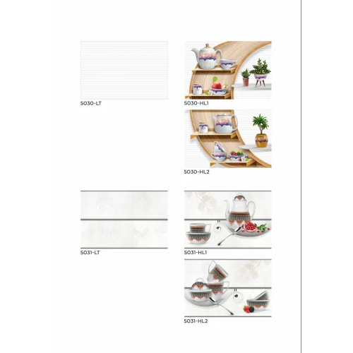 300x450mm Ceramic Kitchen Wall Tiles