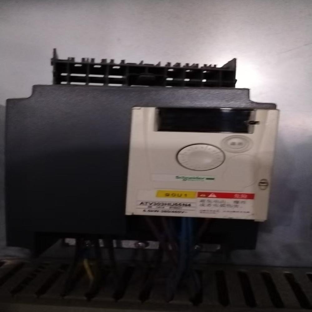 KINGRISE Compactor Machine