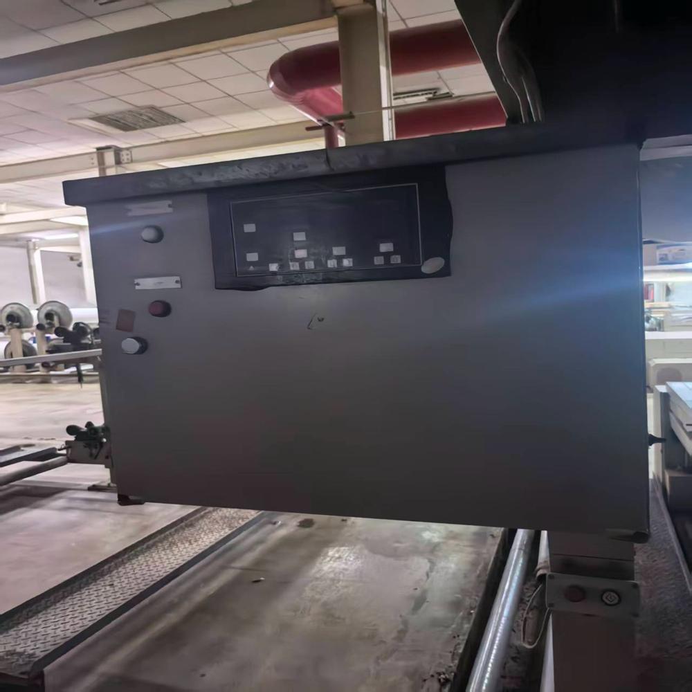 Tsudakoma Sizing Machine