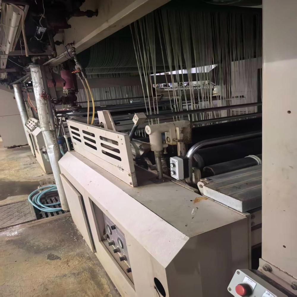 Tsudakoma Sizing Machine