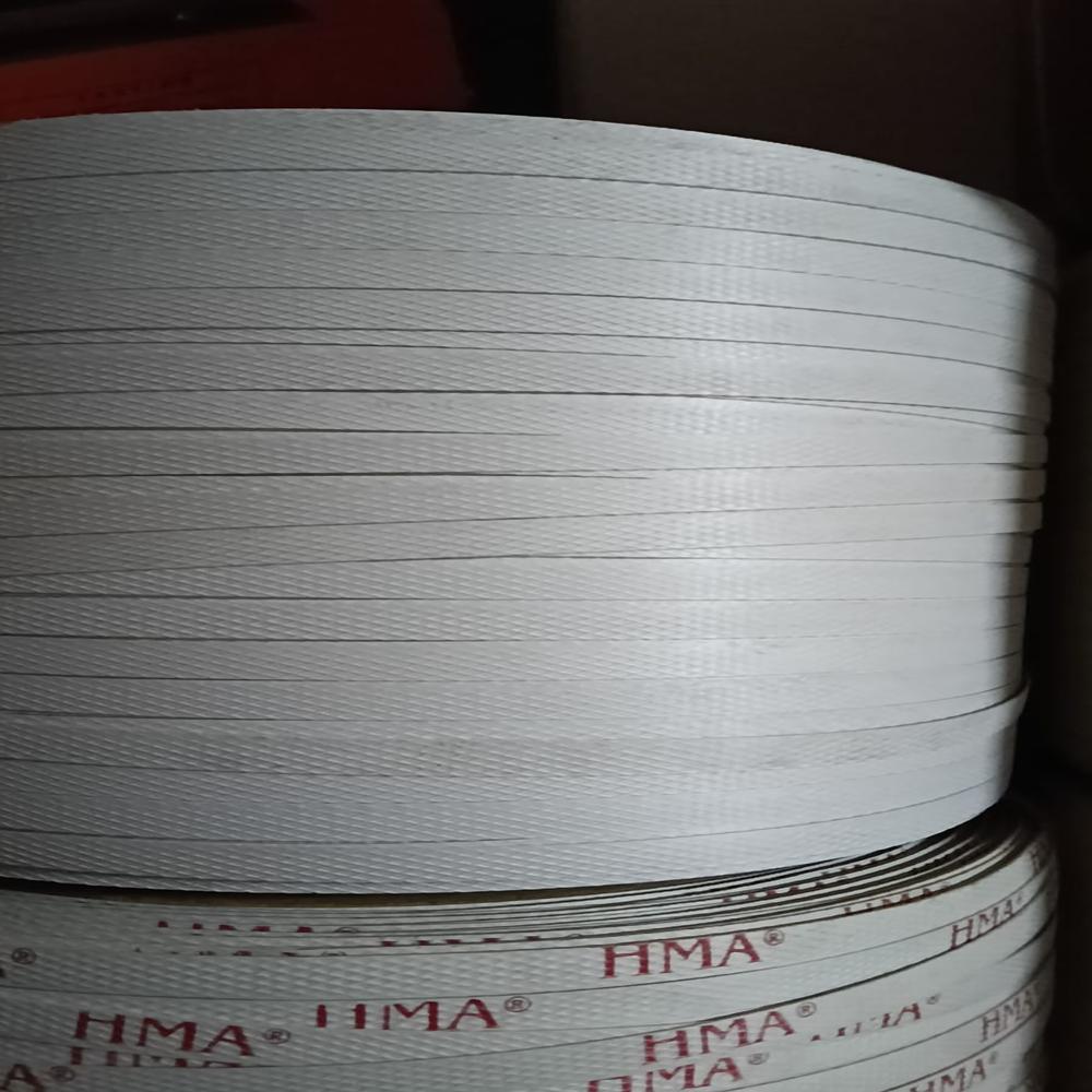 Pet Strap Roll - Color: White