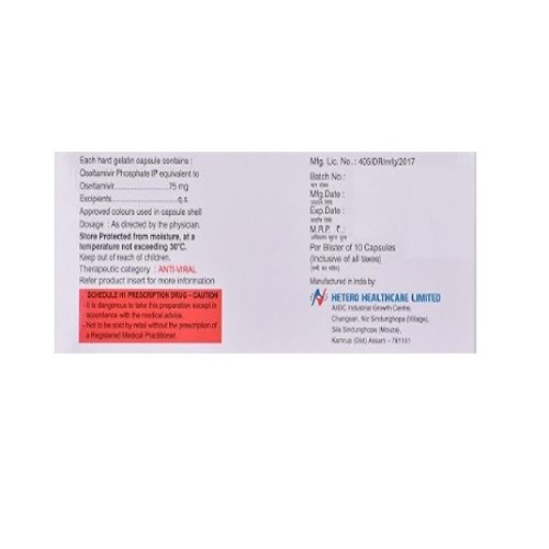 Fluvir 75 Mg Capsule - Recommended For: Doctor