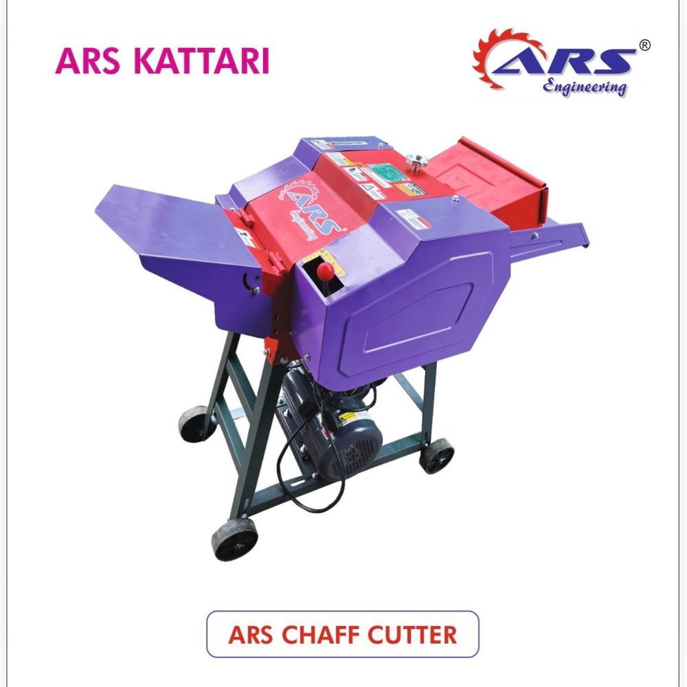 chaff cutter